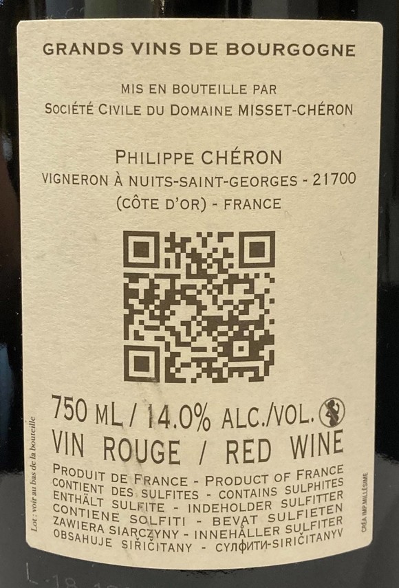 Etiketa Gevrey-Chambertin Premier cru \