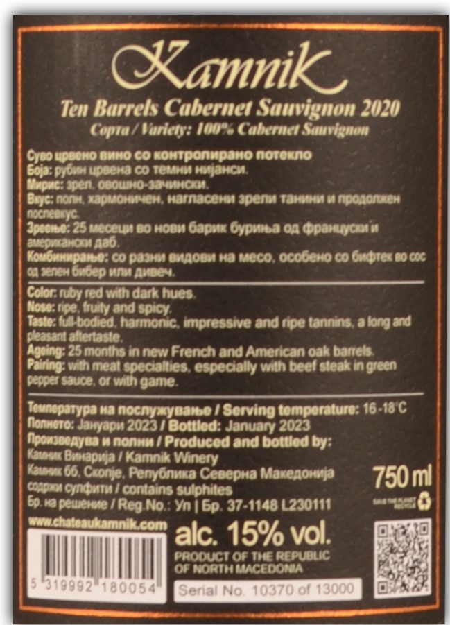 Etiketa Cabernet Sauvignon \