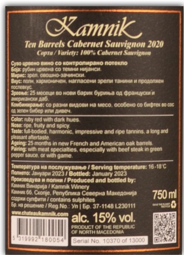 Etiketa Cabernet Sauvignon \